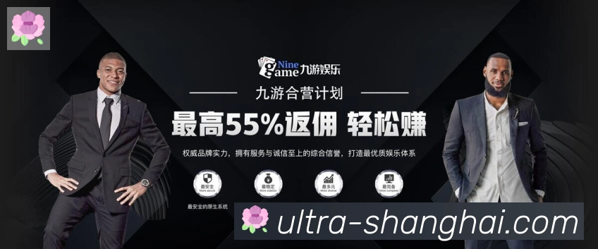 App功能展示图