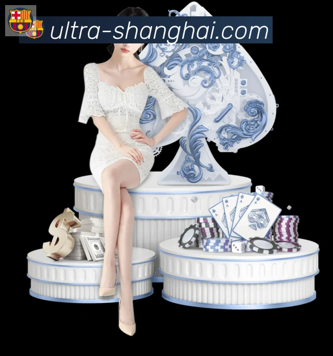 辅助工具